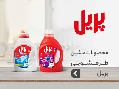 99450110d44df8d00659200d514df371fb184102_1638356862